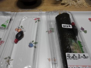 201602032116